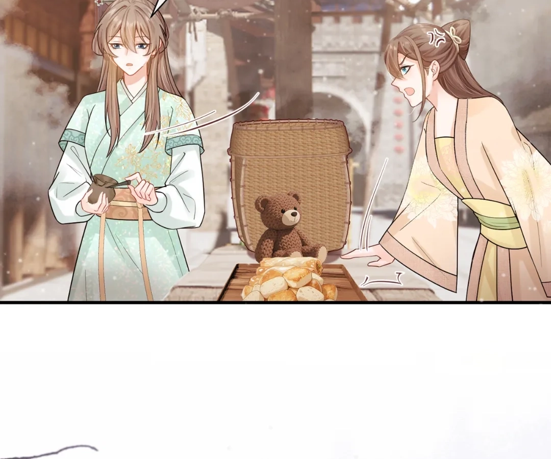 I Brought a Supermarket to Ancient Times to Raise a Prime Minister Chapter 51 - page 39