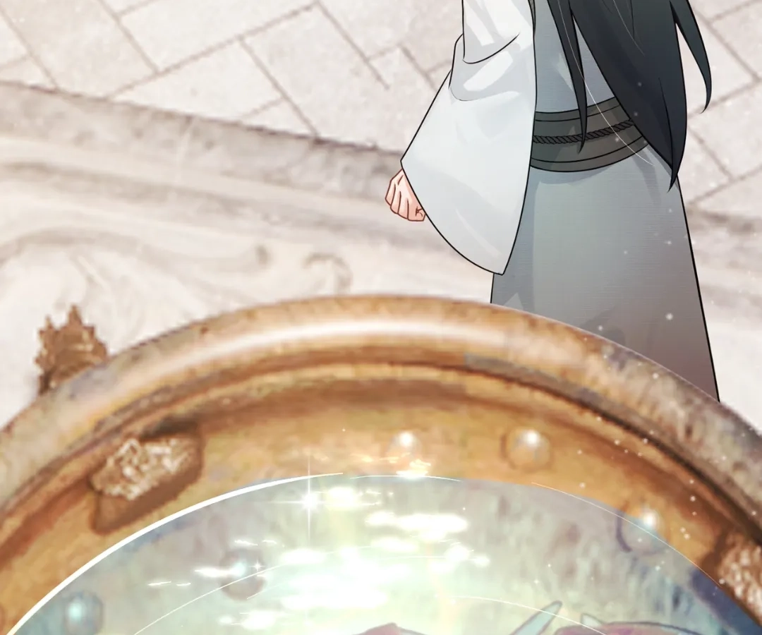I Brought a Supermarket to Ancient Times to Raise a Prime Minister Chapter 53 - page 37