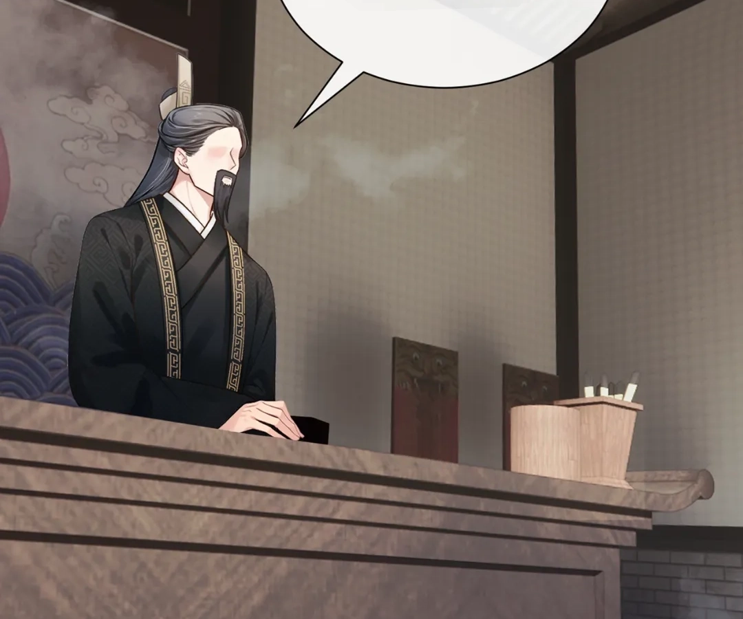 I Brought a Supermarket to Ancient Times to Raise a Prime Minister Chapter 56 - page 92