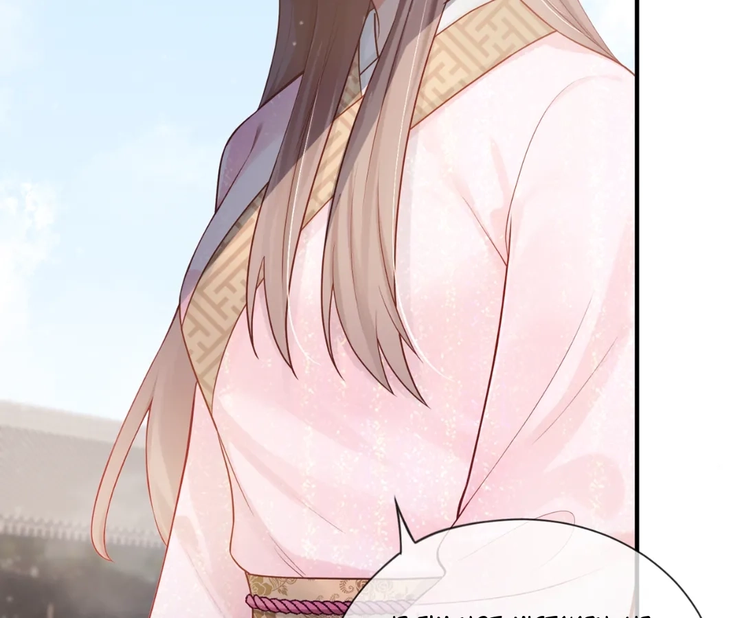 I Brought a Supermarket to Ancient Times to Raise a Prime Minister Chapter 58 - page 10