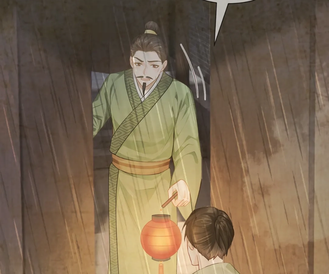 I Brought a Supermarket to Ancient Times to Raise a Prime Minister Chapter 58 - page 23