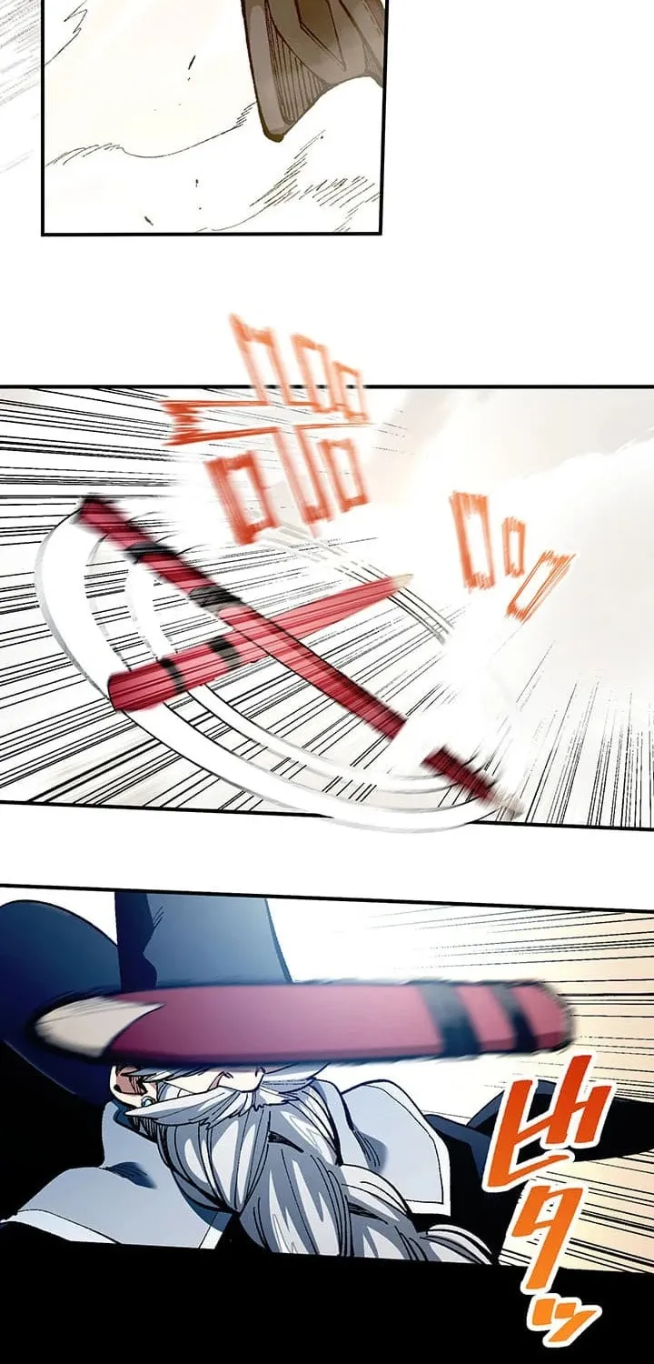 From Old Country Bumpkin to Master Swordsman Chapter 75 - page 17