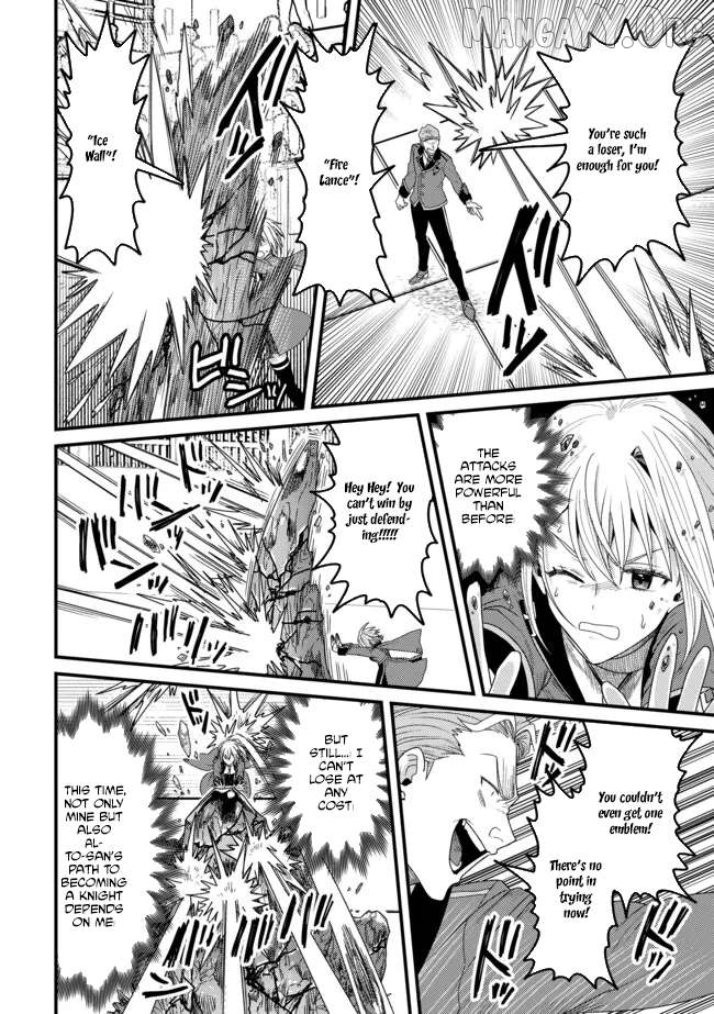 Zen Jidou Mahou [Auto Magic] no Cost Performance Musou "Seichou Speed ga Chou Osoi" to Tsuihou Sareta ga, Houchishite mo Keikenchi ga Atsumaru Mitai Desu Chapter 14.1 - page 2