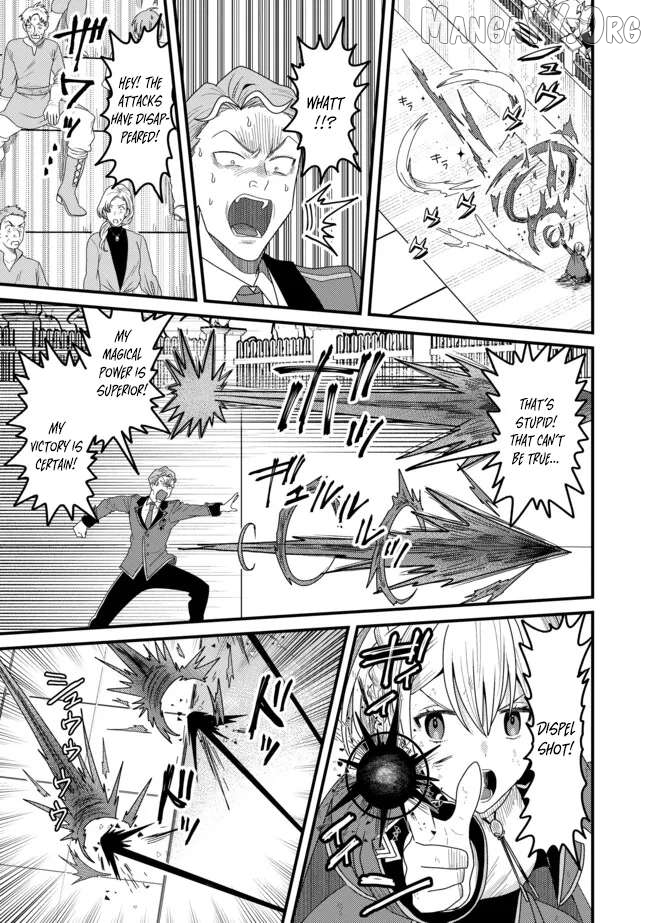 Zen Jidou Mahou [Auto Magic] no Cost Performance Musou "Seichou Speed ga Chou Osoi" to Tsuihou Sareta ga, Houchishite mo Keikenchi ga Atsumaru Mitai Desu Chapter 14.2 - page 3