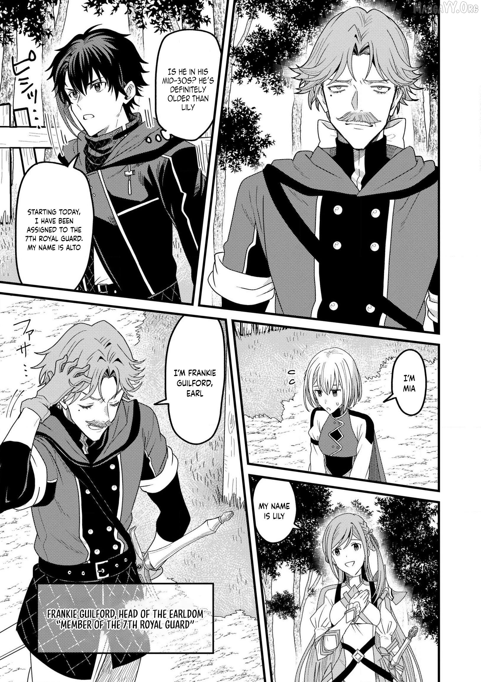 Zen Jidou Mahou [Auto Magic] no Cost Performance Musou "Seichou Speed ga Chou Osoi" to Tsuihou Sareta ga, Houchishite mo Keikenchi ga Atsumaru Mitai Desu Chapter 15 - page 5