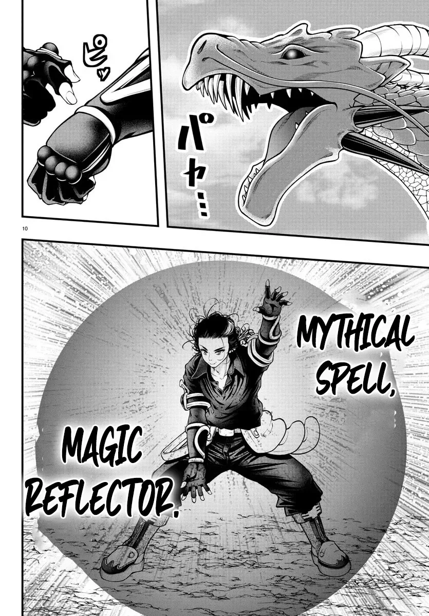 Seekers ~Meikyuu Saikyou no Oji-san, Kami Haishinsha to Naru~ Chapter 16 - page 11