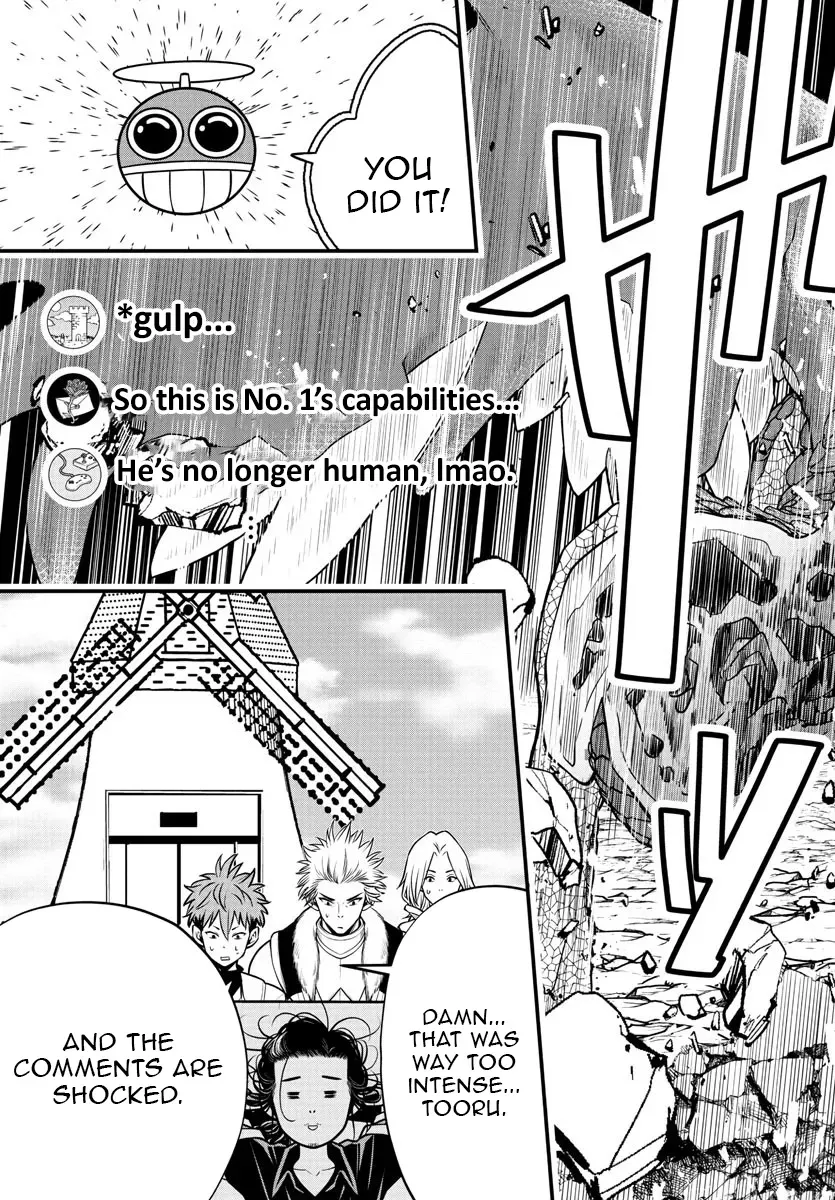 Seekers ~Meikyuu Saikyou no Oji-san, Kami Haishinsha to Naru~ Chapter 16 - page 16
