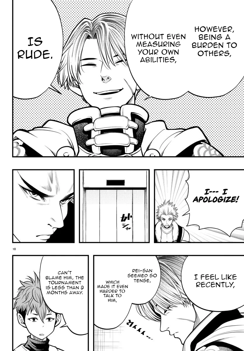 Seekers ~Meikyuu Saikyou no Oji-san, Kami Haishinsha to Naru~ Chapter 16 - page 19