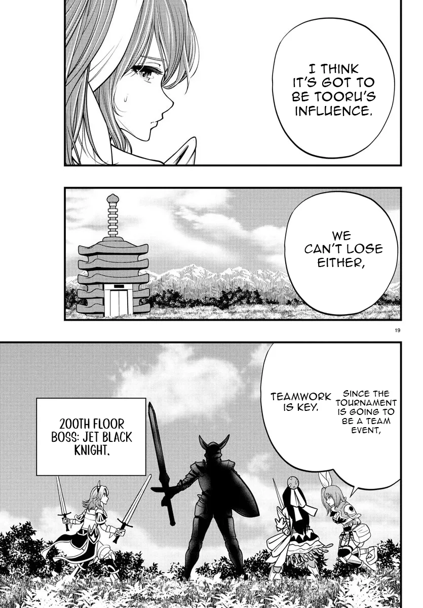 Seekers ~Meikyuu Saikyou no Oji-san, Kami Haishinsha to Naru~ Chapter 16 - page 20