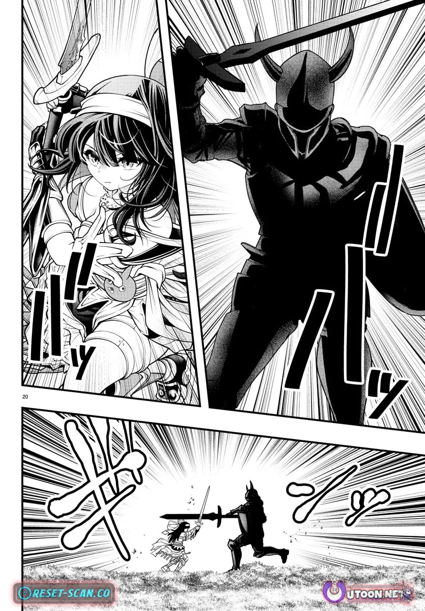 Seekers ~Meikyuu Saikyou no Oji-san, Kami Haishinsha to Naru~ Chapter 16 - page 21