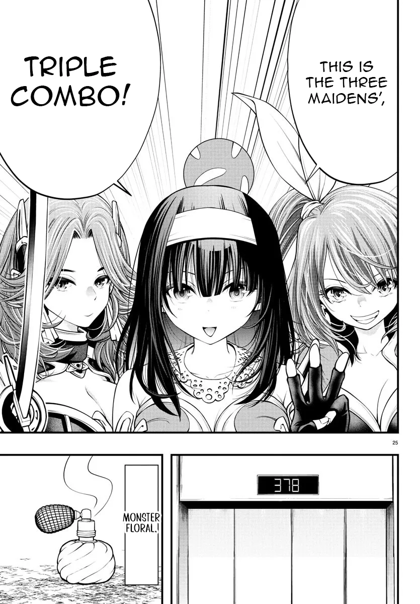 Seekers ~Meikyuu Saikyou no Oji-san, Kami Haishinsha to Naru~ Chapter 16 - page 26