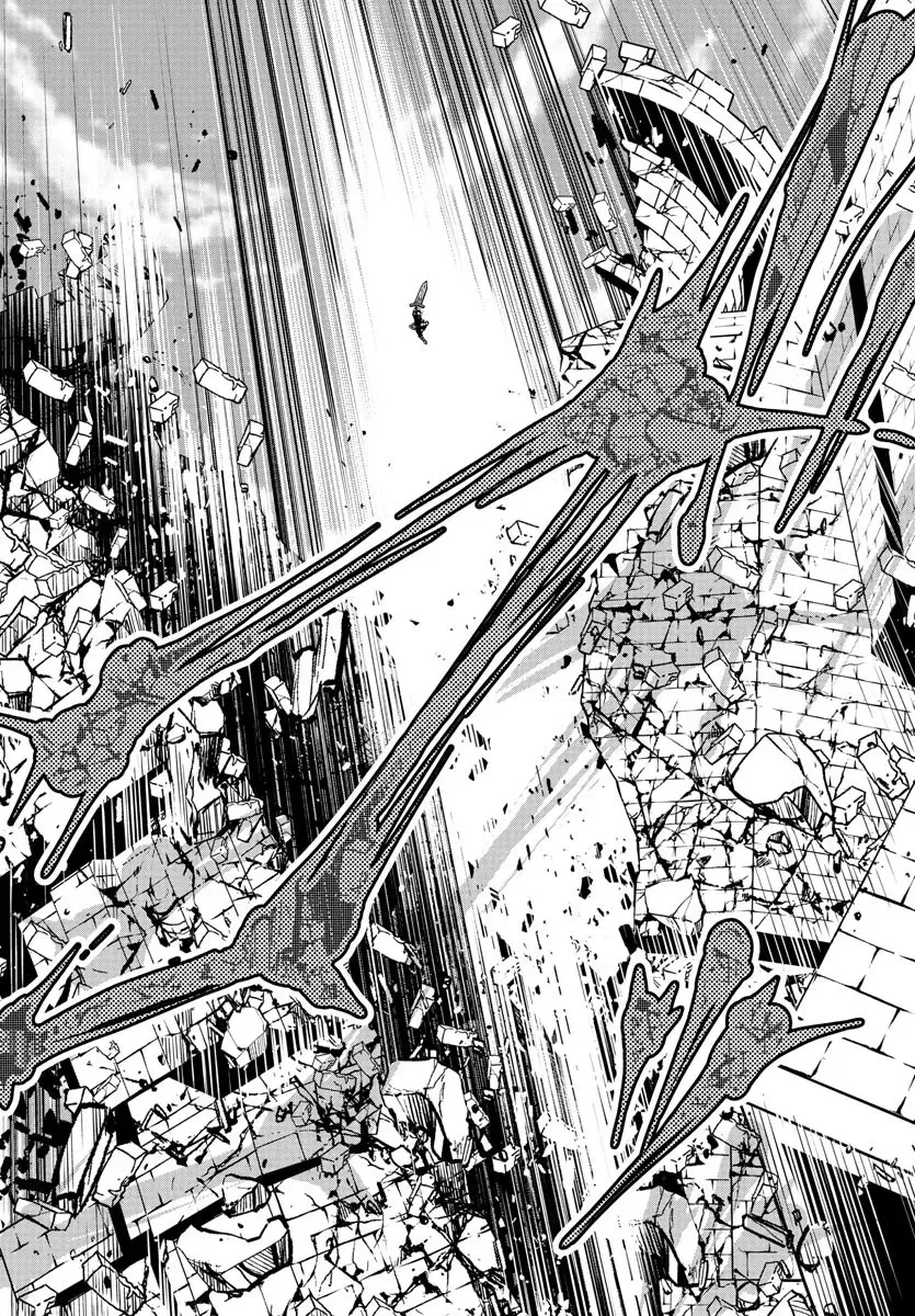 Seekers ~Meikyuu Saikyou no Oji-san, Kami Haishinsha to Naru~ Chapter 16 - page 3