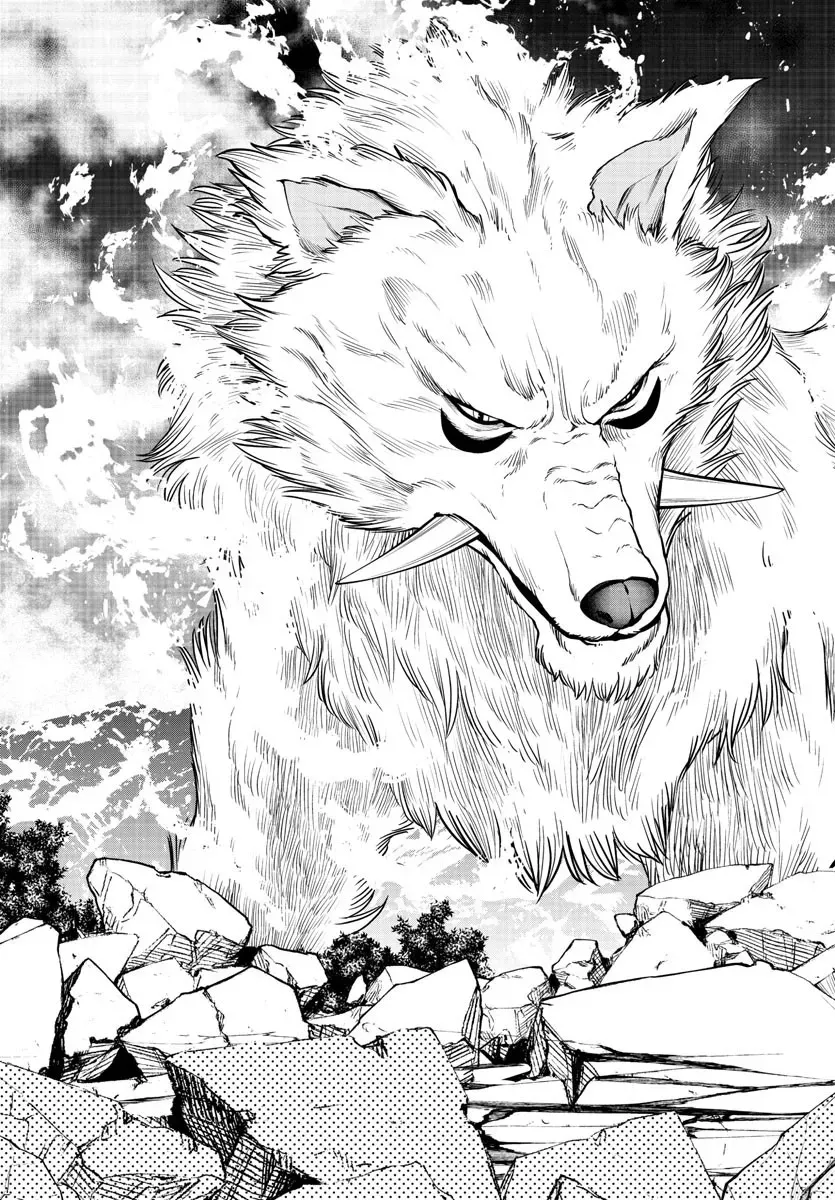 Seekers ~Meikyuu Saikyou no Oji-san, Kami Haishinsha to Naru~ Chapter 16 - page 34