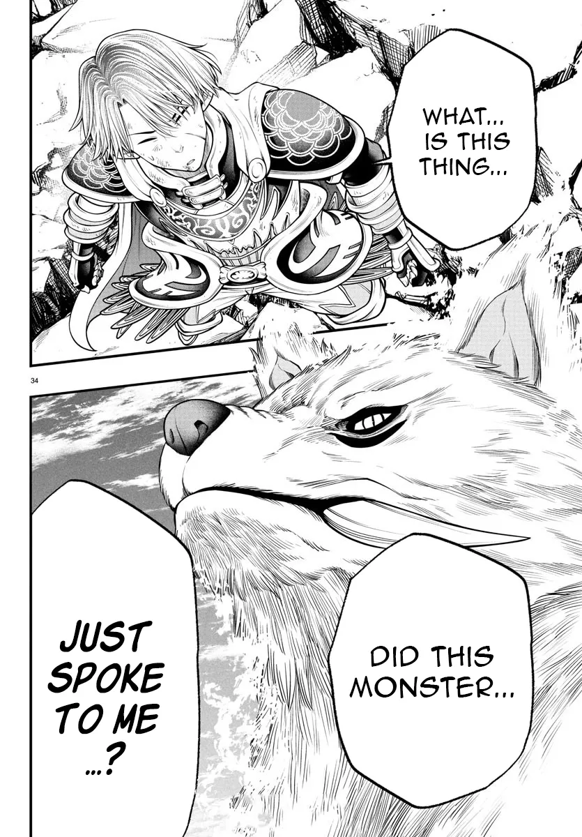 Seekers ~Meikyuu Saikyou no Oji-san, Kami Haishinsha to Naru~ Chapter 16 - page 35