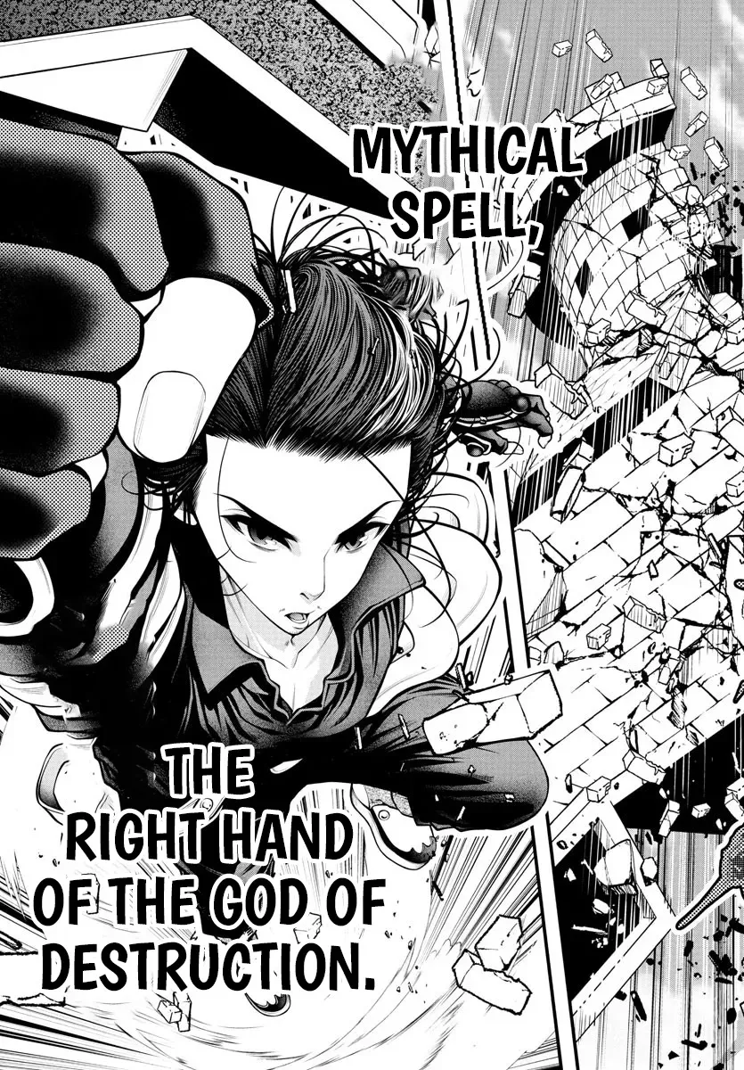 Seekers ~Meikyuu Saikyou no Oji-san, Kami Haishinsha to Naru~ Chapter 16 - page 4