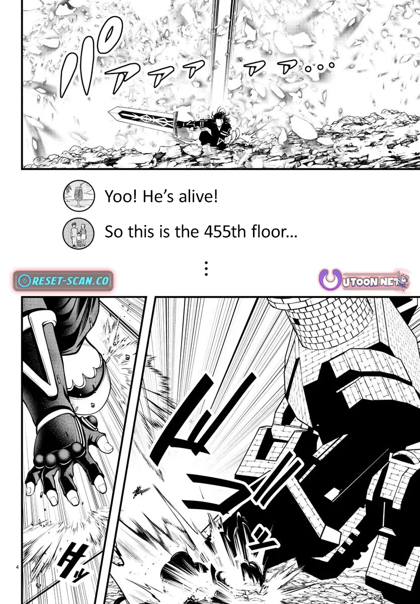 Seekers ~Meikyuu Saikyou no Oji-san, Kami Haishinsha to Naru~ Chapter 16 - page 5