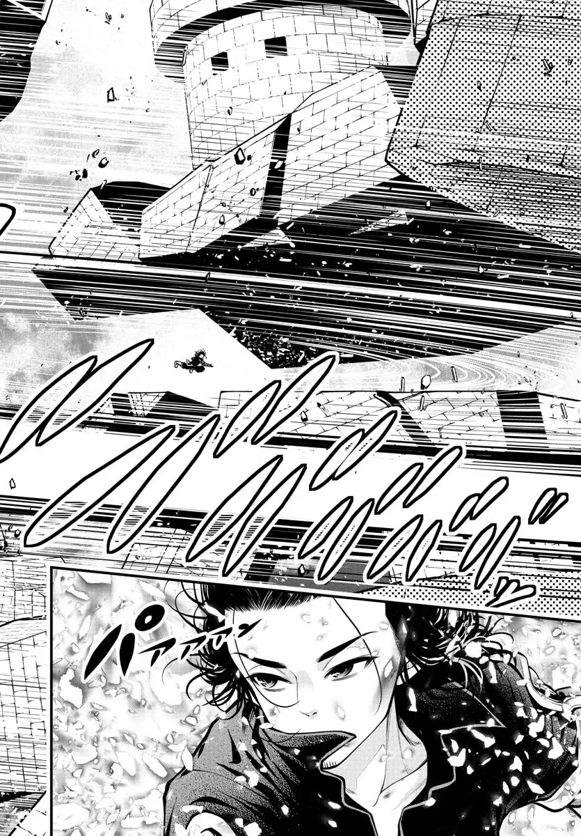 Seekers ~Meikyuu Saikyou no Oji-san, Kami Haishinsha to Naru~ Chapter 16 - page 7