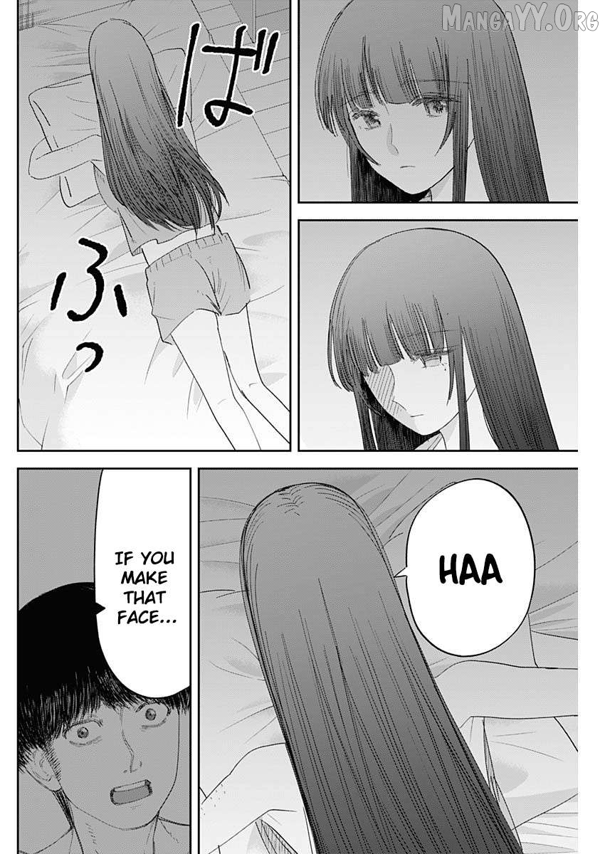 Misao no Keiyaku Chapter 8 - page 12