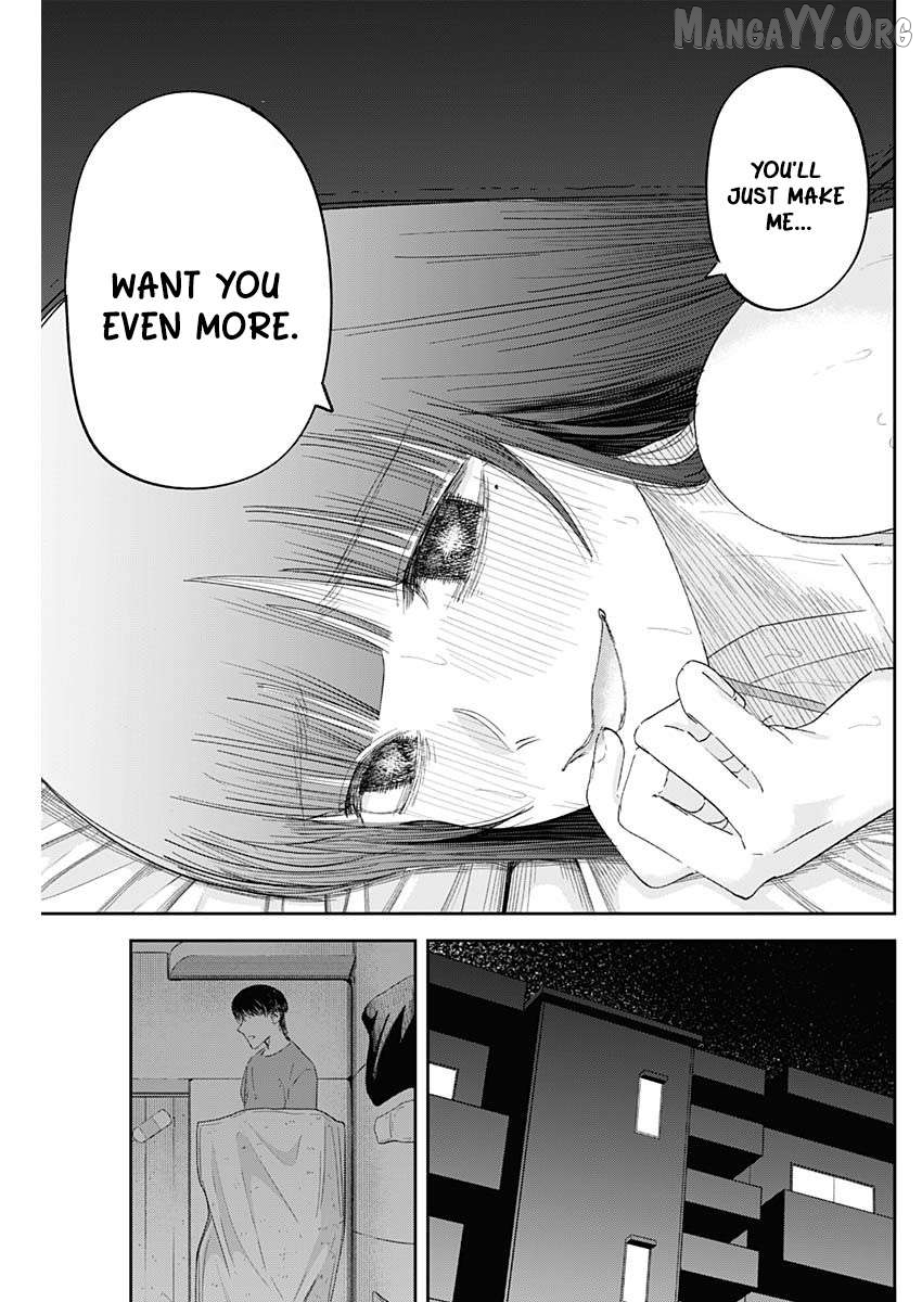 Misao no Keiyaku Chapter 8 - page 13
