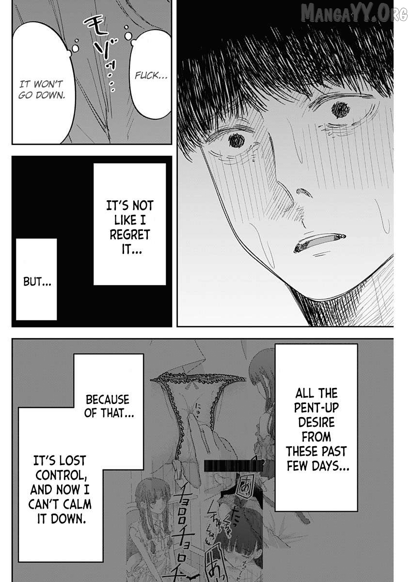 Misao no Keiyaku Chapter 8 - page 14