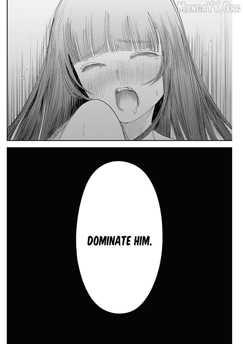 Misao no Keiyaku Chapter 8 - page 18