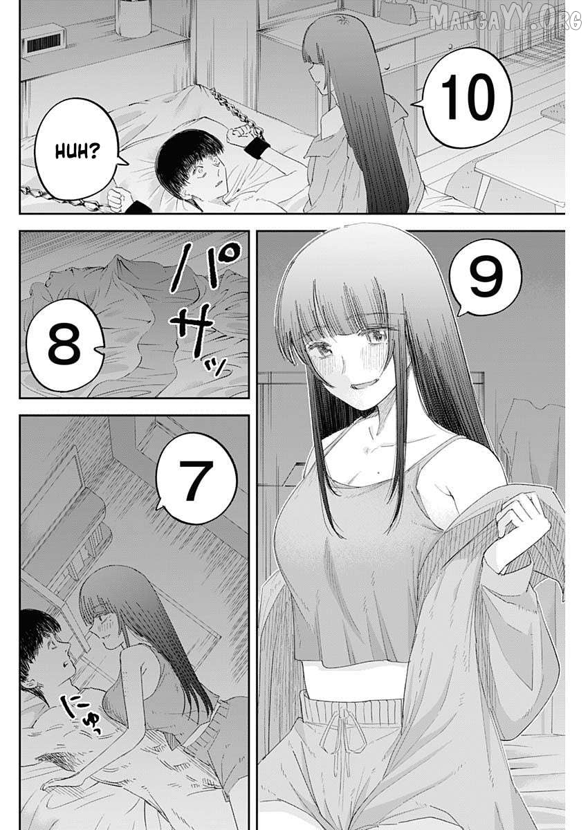 Misao no Keiyaku Chapter 8 - page 4