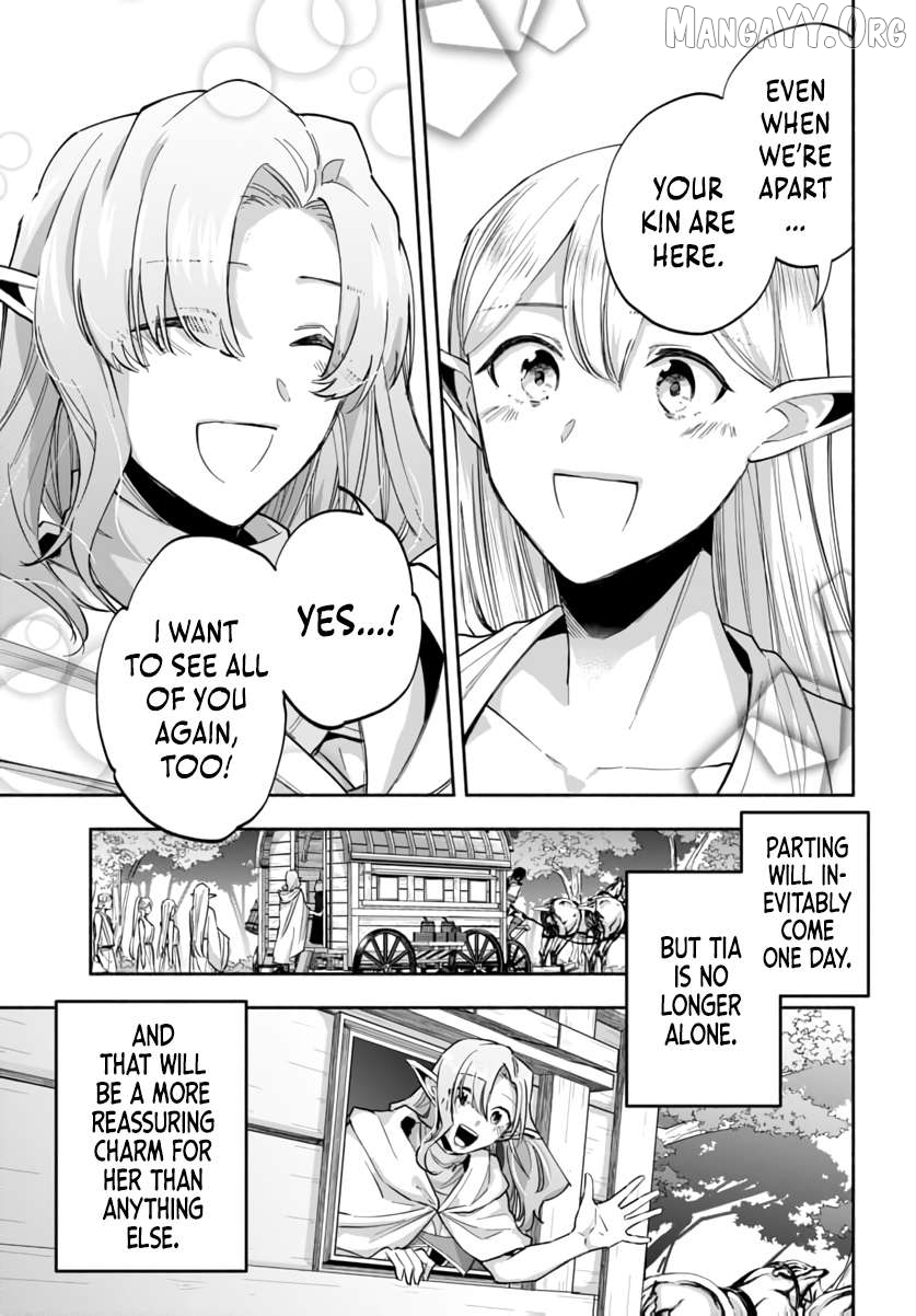 My Trash Skill 'Appraisal' Awakened into 'Inheritance' — Now I Wield the Power of Heroes and Stand Unmatched! Chapter 31 - page 32