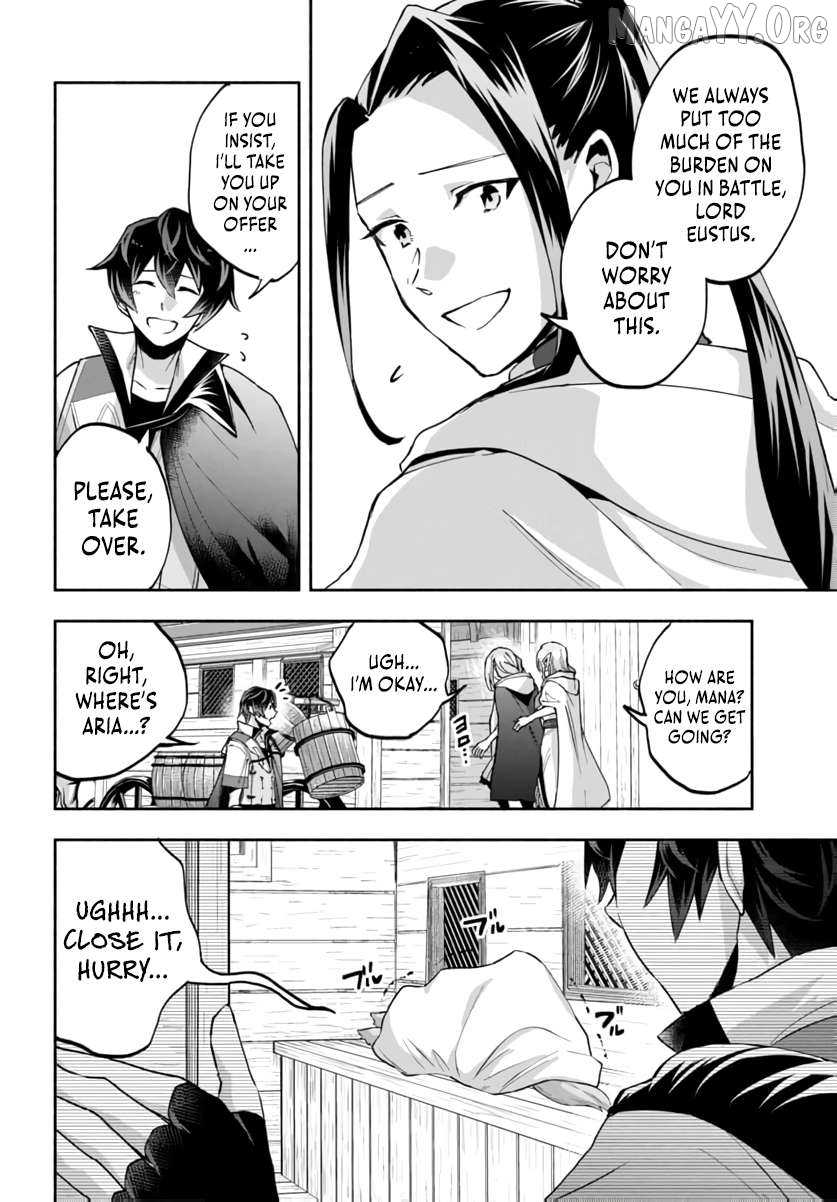 My Trash Skill 'Appraisal' Awakened into 'Inheritance' — Now I Wield the Power of Heroes and Stand Unmatched! Chapter 32 - page 7