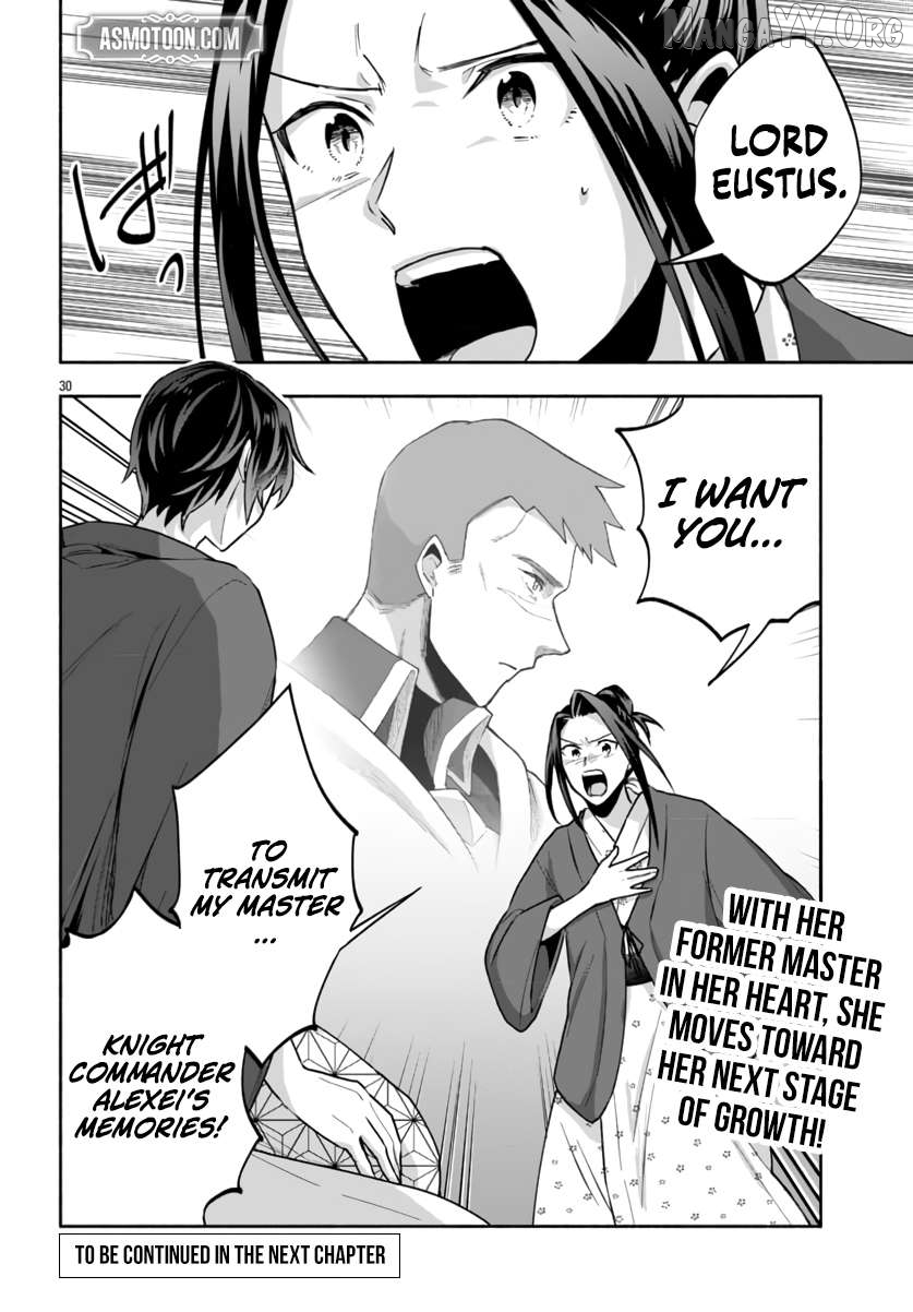 My Trash Skill 'Appraisal' Awakened into 'Inheritance' — Now I Wield the Power of Heroes and Stand Unmatched! Chapter 33 - page 32