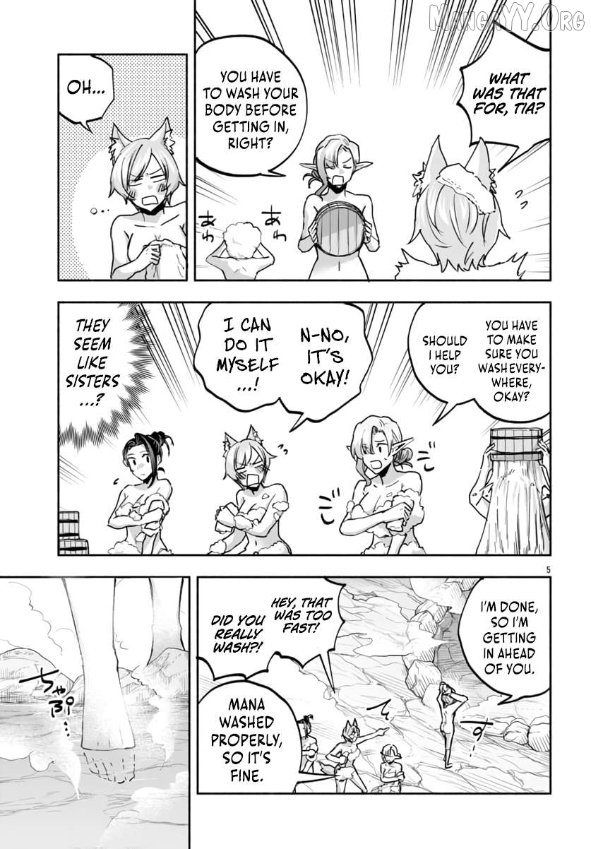 My Trash Skill 'Appraisal' Awakened into 'Inheritance' — Now I Wield the Power of Heroes and Stand Unmatched! Chapter 33 - page 7