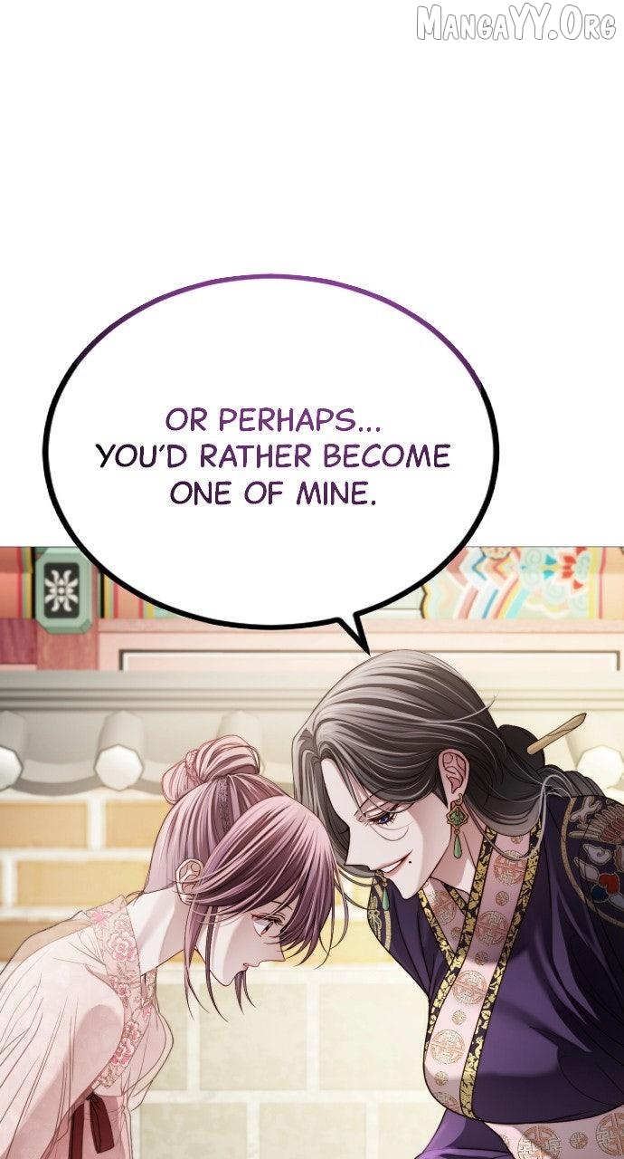 The Knight Of The Closed-Eyes Sky Chapter 21 - page 1