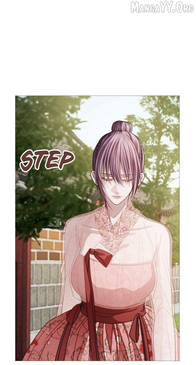 The Knight Of The Closed-Eyes Sky Chapter 21 - page 32