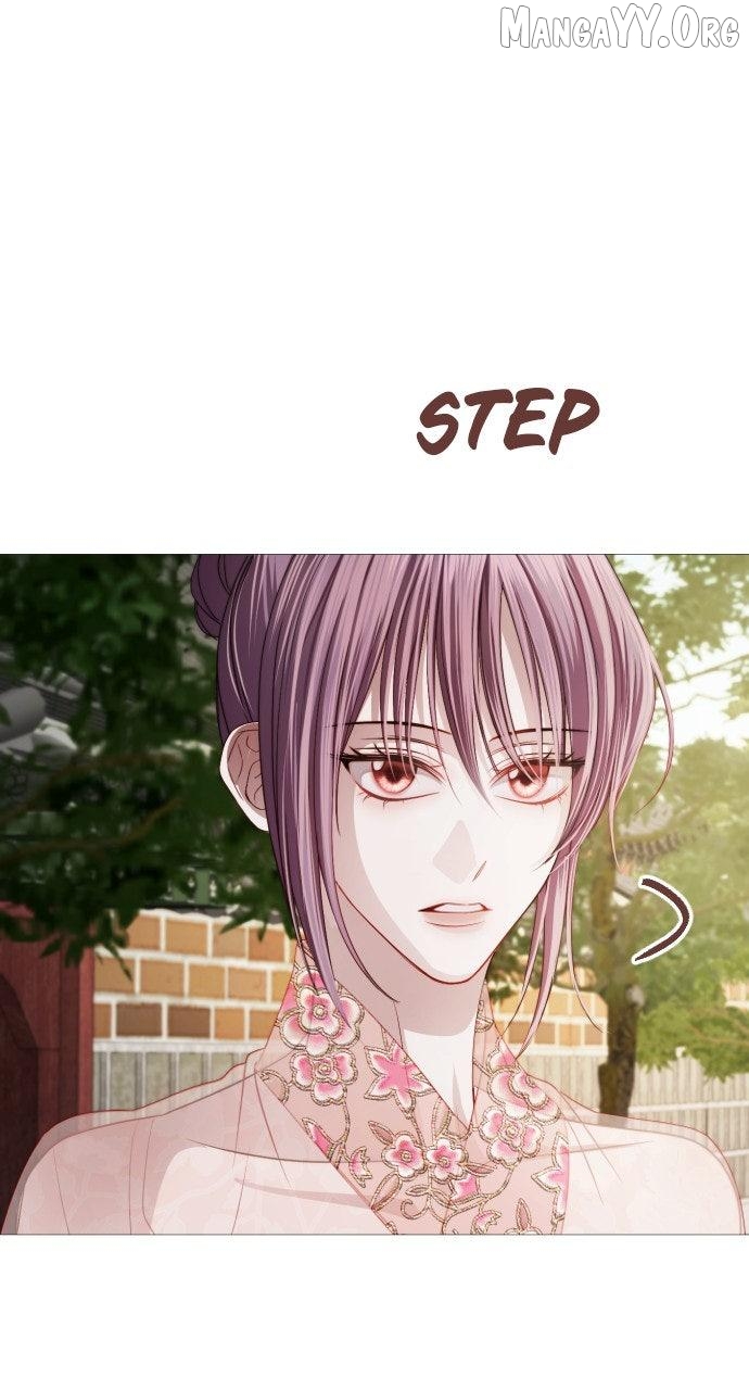 The Knight Of The Closed-Eyes Sky Chapter 21 - page 33