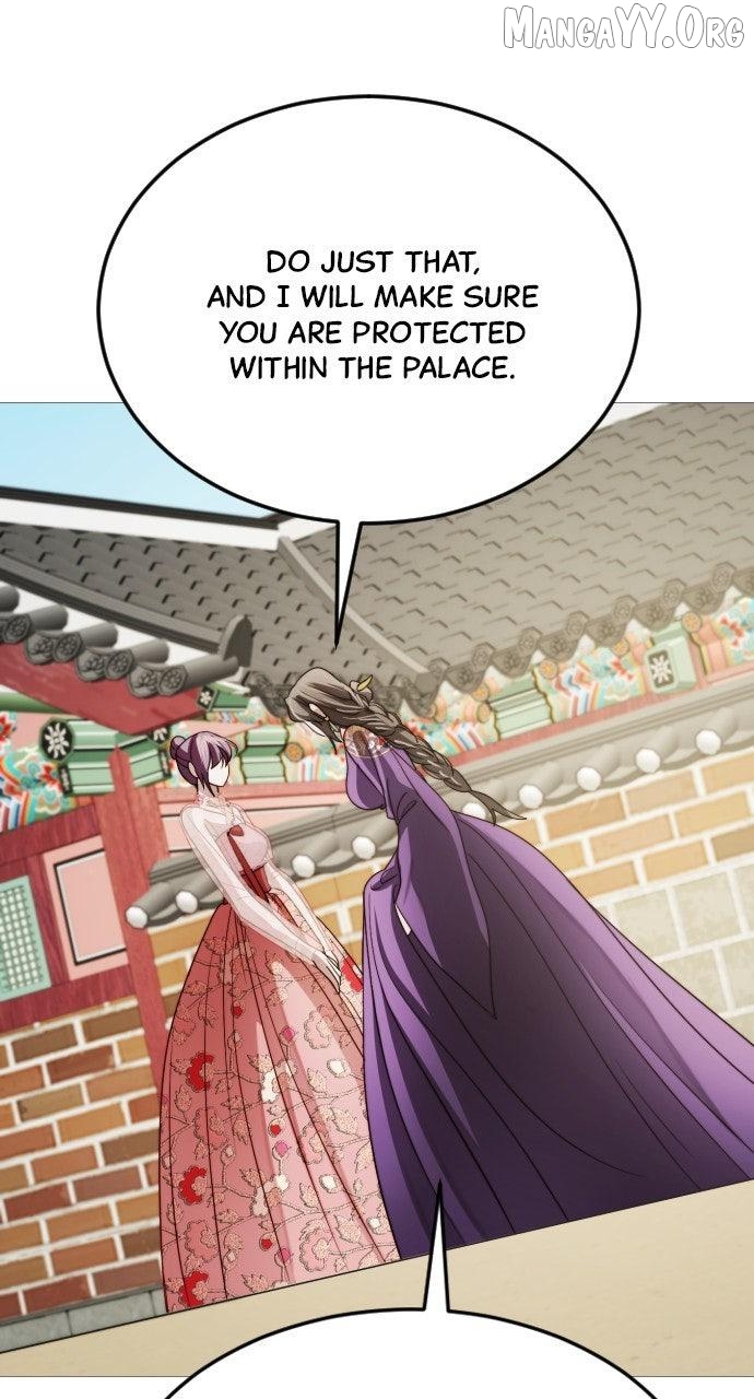 The Knight Of The Closed-Eyes Sky Chapter 21 - page 4