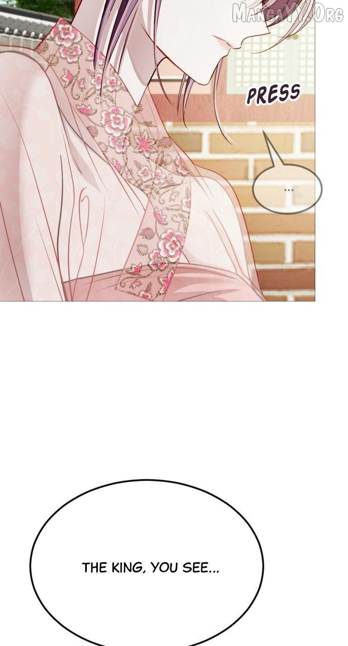 The Knight Of The Closed-Eyes Sky Chapter 21 - page 6