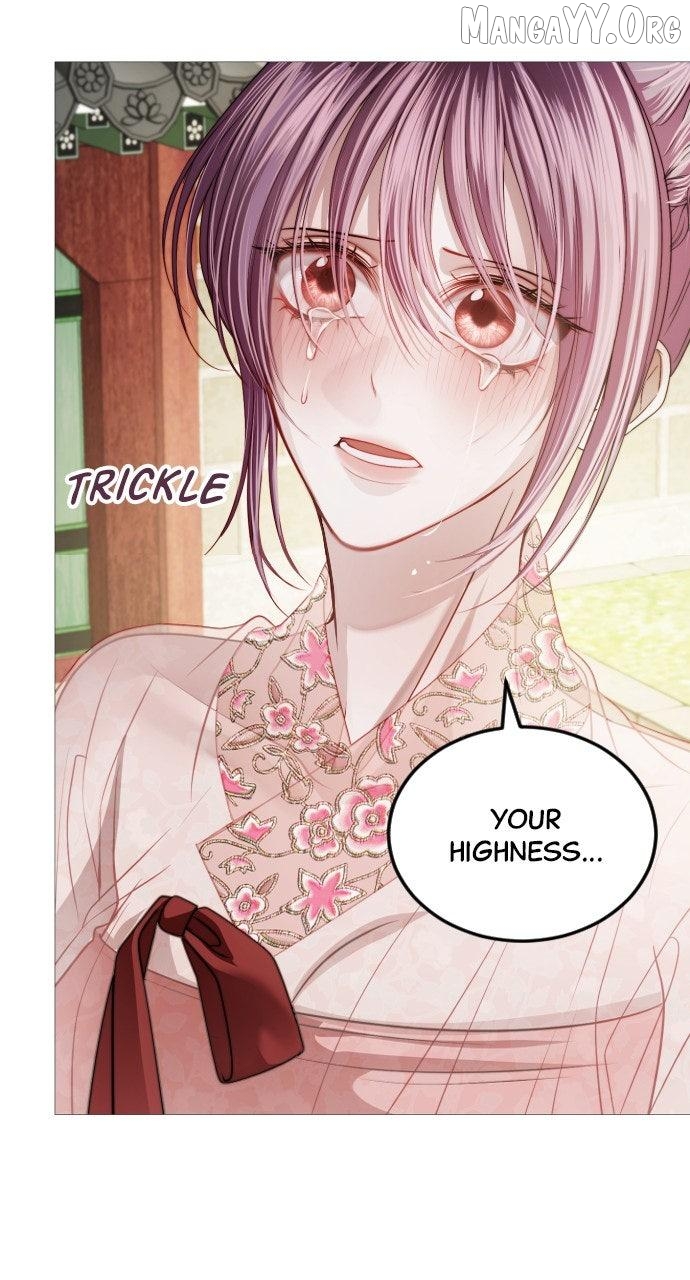 The Knight Of The Closed-Eyes Sky Chapter 21 - page 64