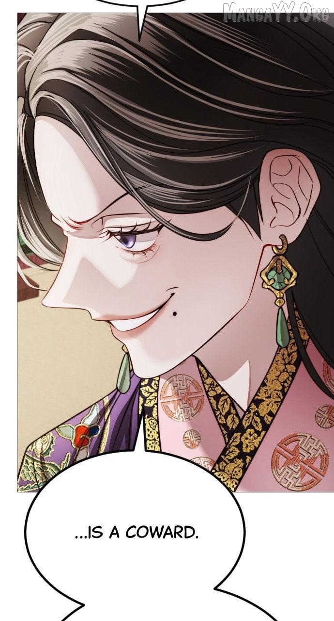 The Knight Of The Closed-Eyes Sky Chapter 21 - page 7