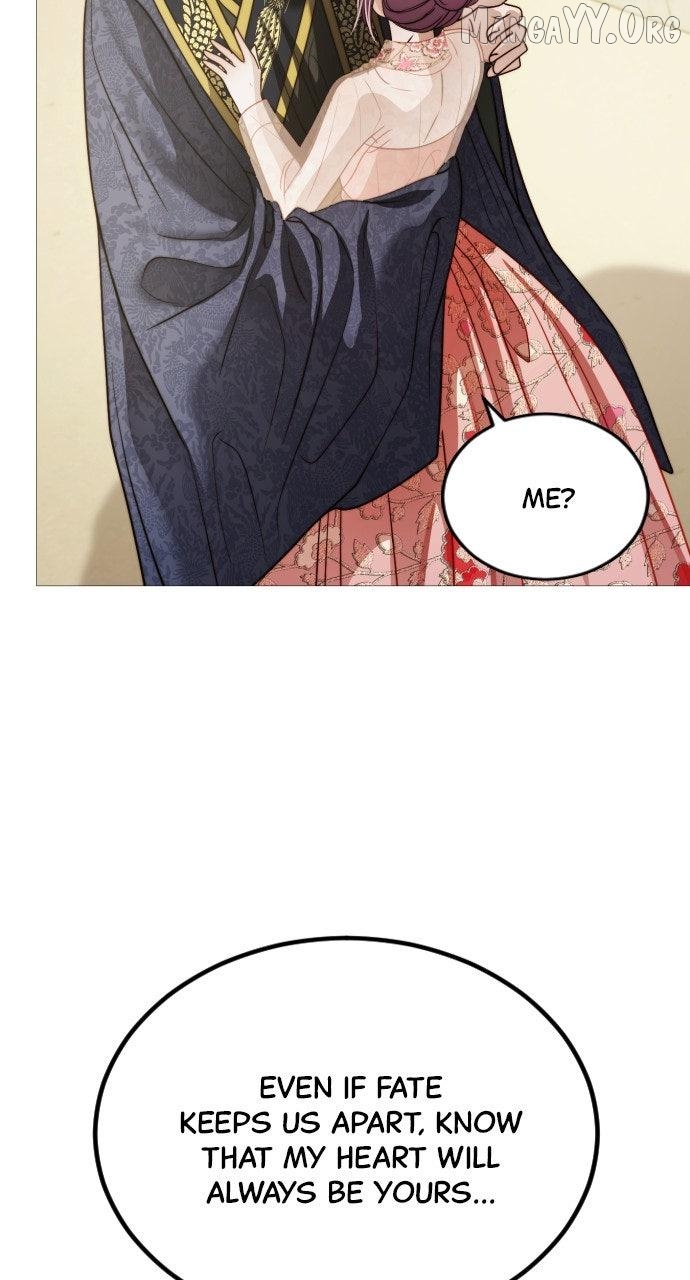 The Knight Of The Closed-Eyes Sky Chapter 21 - page 76