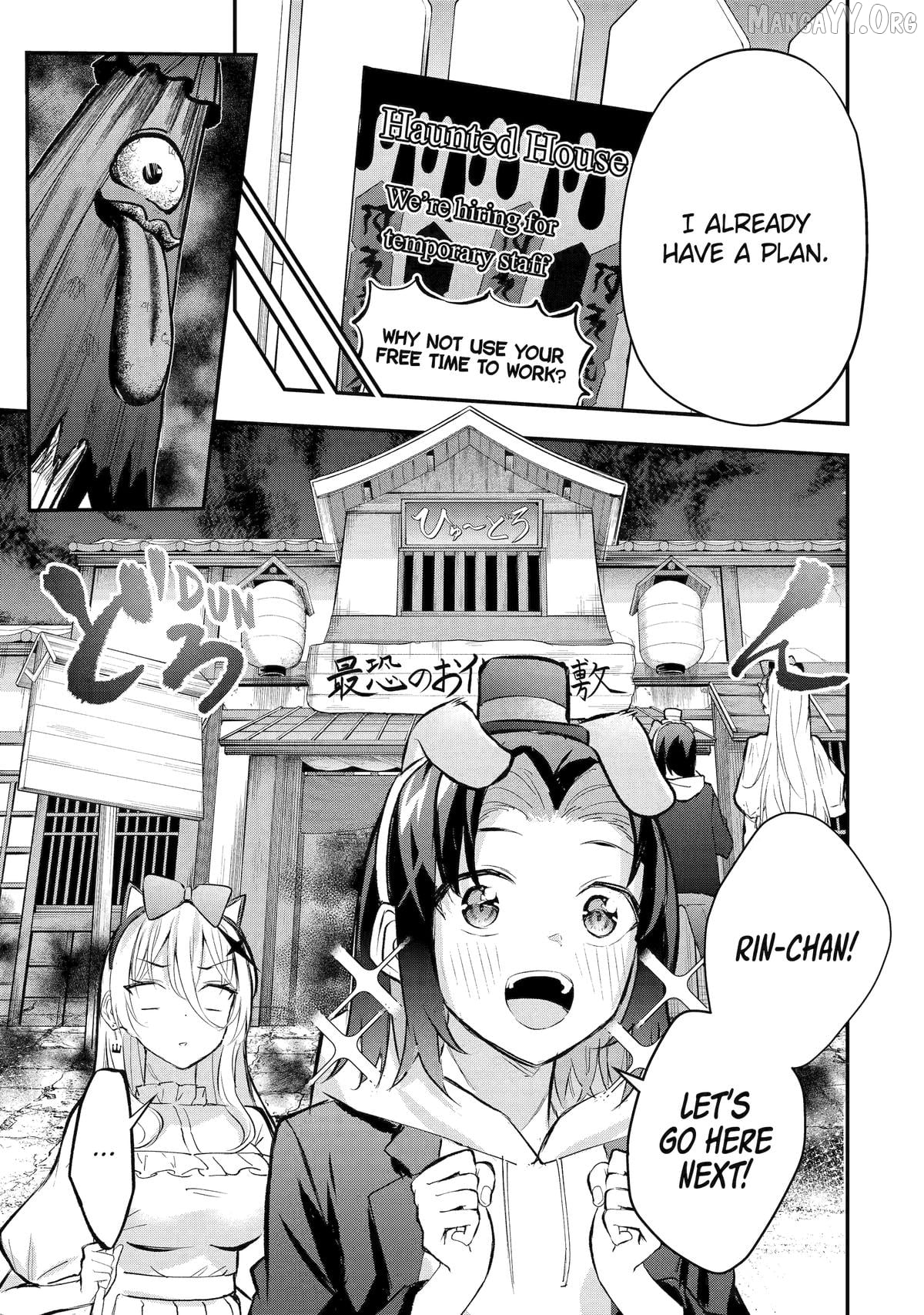 Urakata de Support Shiteta Geinou Ikka wo Tsuihousareta Boku wa, Futsuu no Seishun wo Ouka Shitai. Chapter 20 - page 9