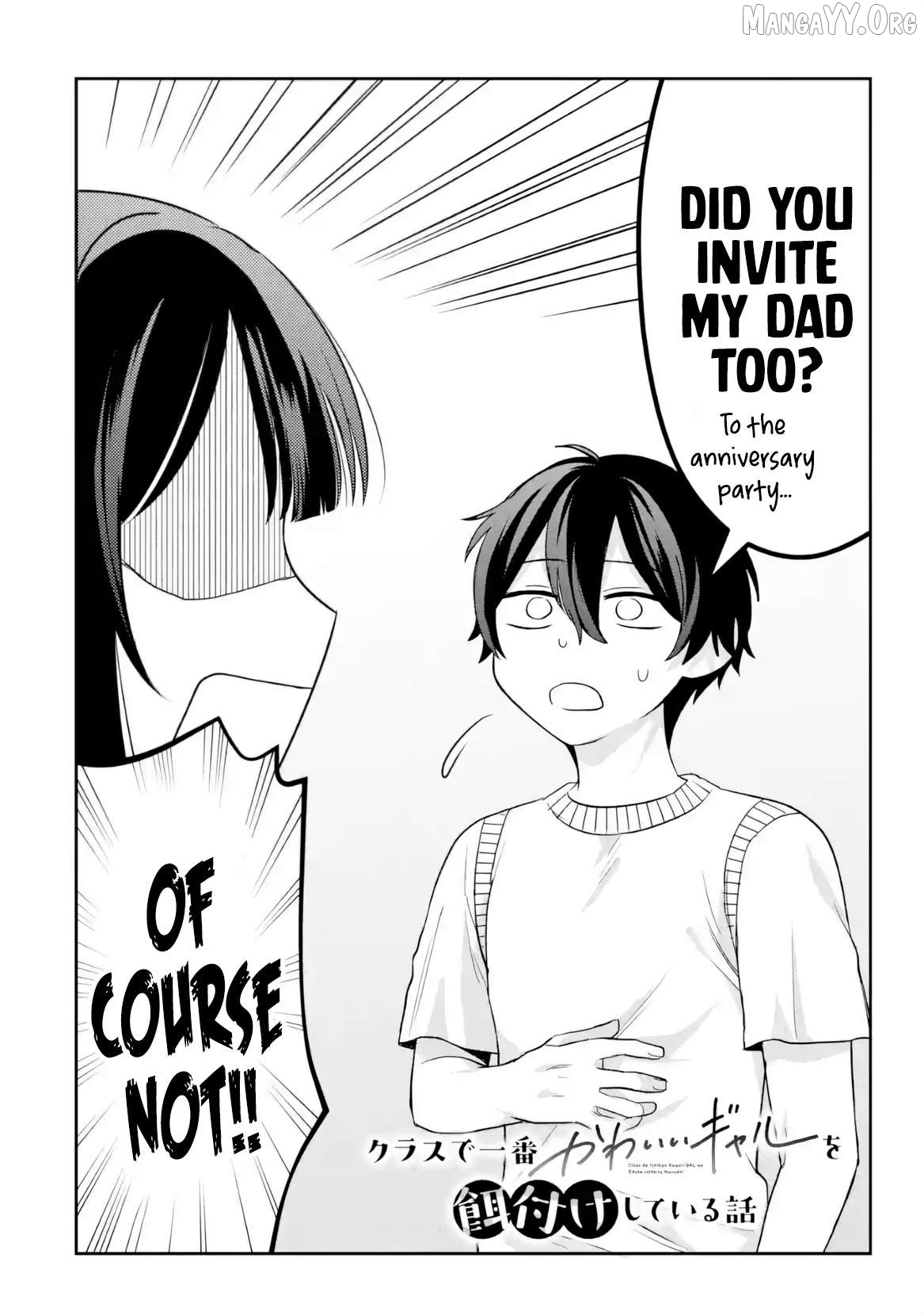 Class de Ichiban Kawaii Gal wo Ezuke Shiteiru Hanashi Chapter 9 - page 3