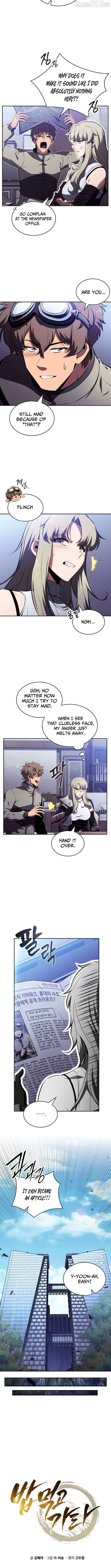 Eat & GO Chapter 46 - page 2