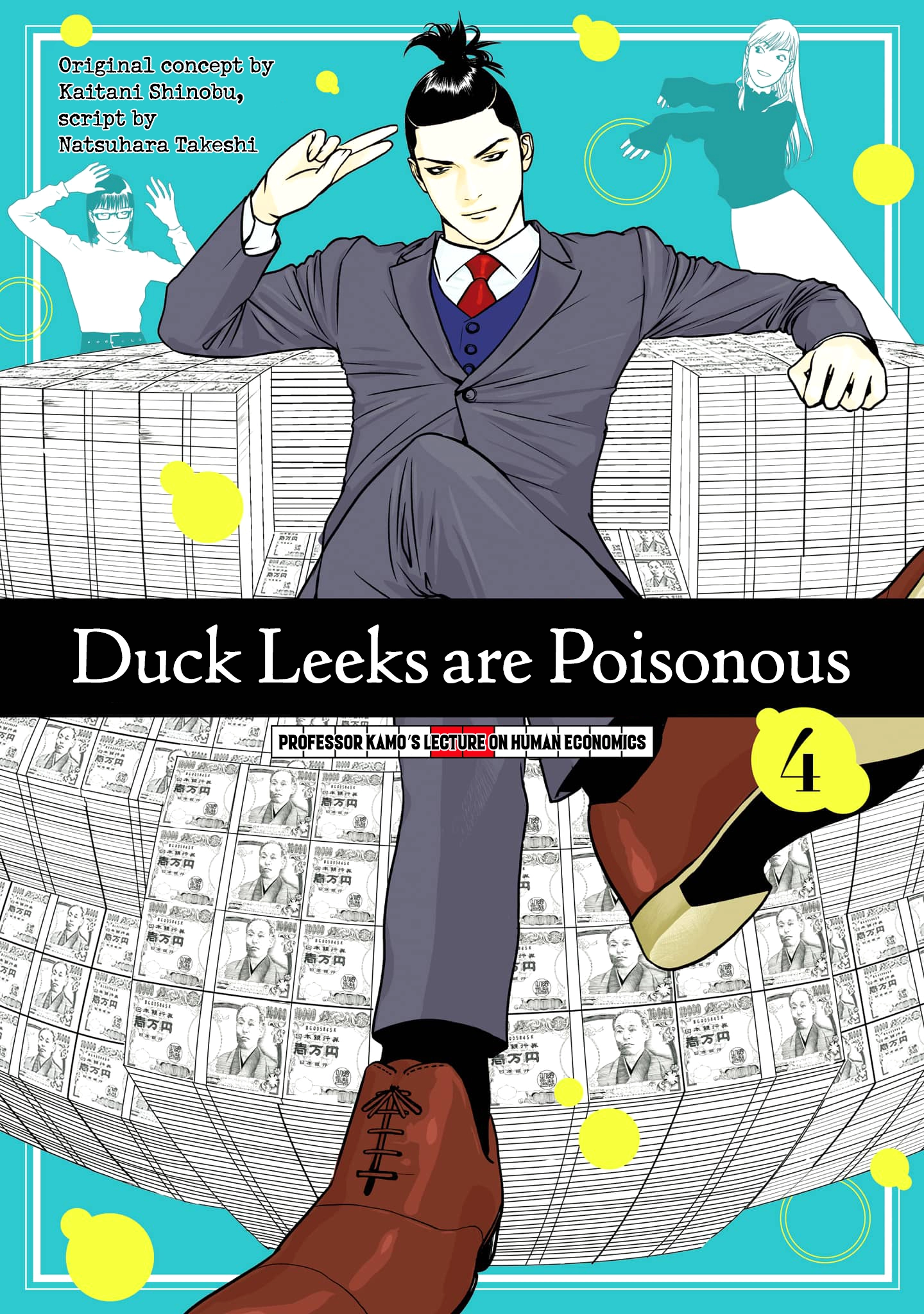 Kamo's Onion is Poisoned: Prof. Kamo's Lecture on "Human" Economics Chapter 19 - page 1