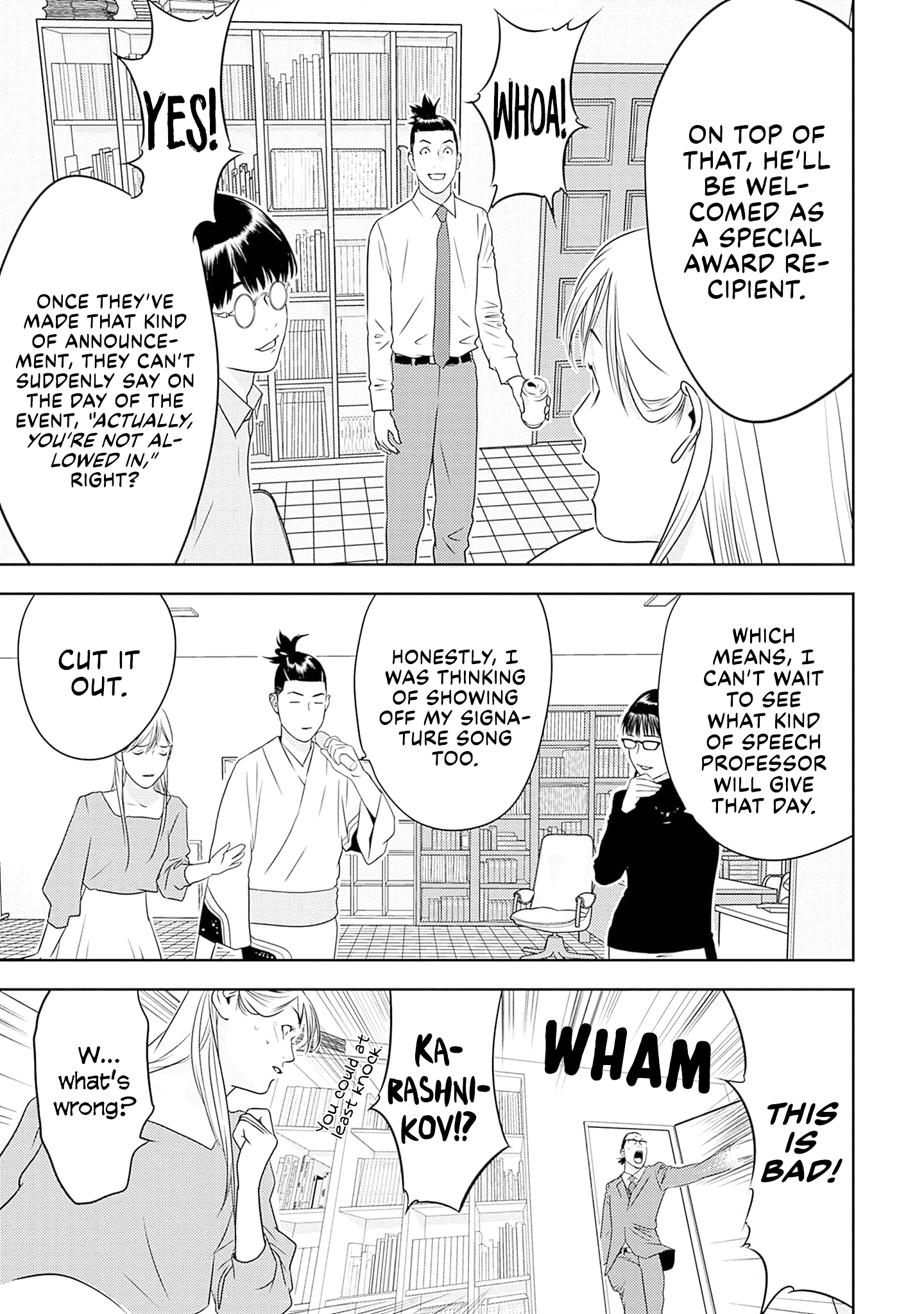 Kamo's Onion is Poisoned: Prof. Kamo's Lecture on "Human" Economics Chapter 19 - page 25