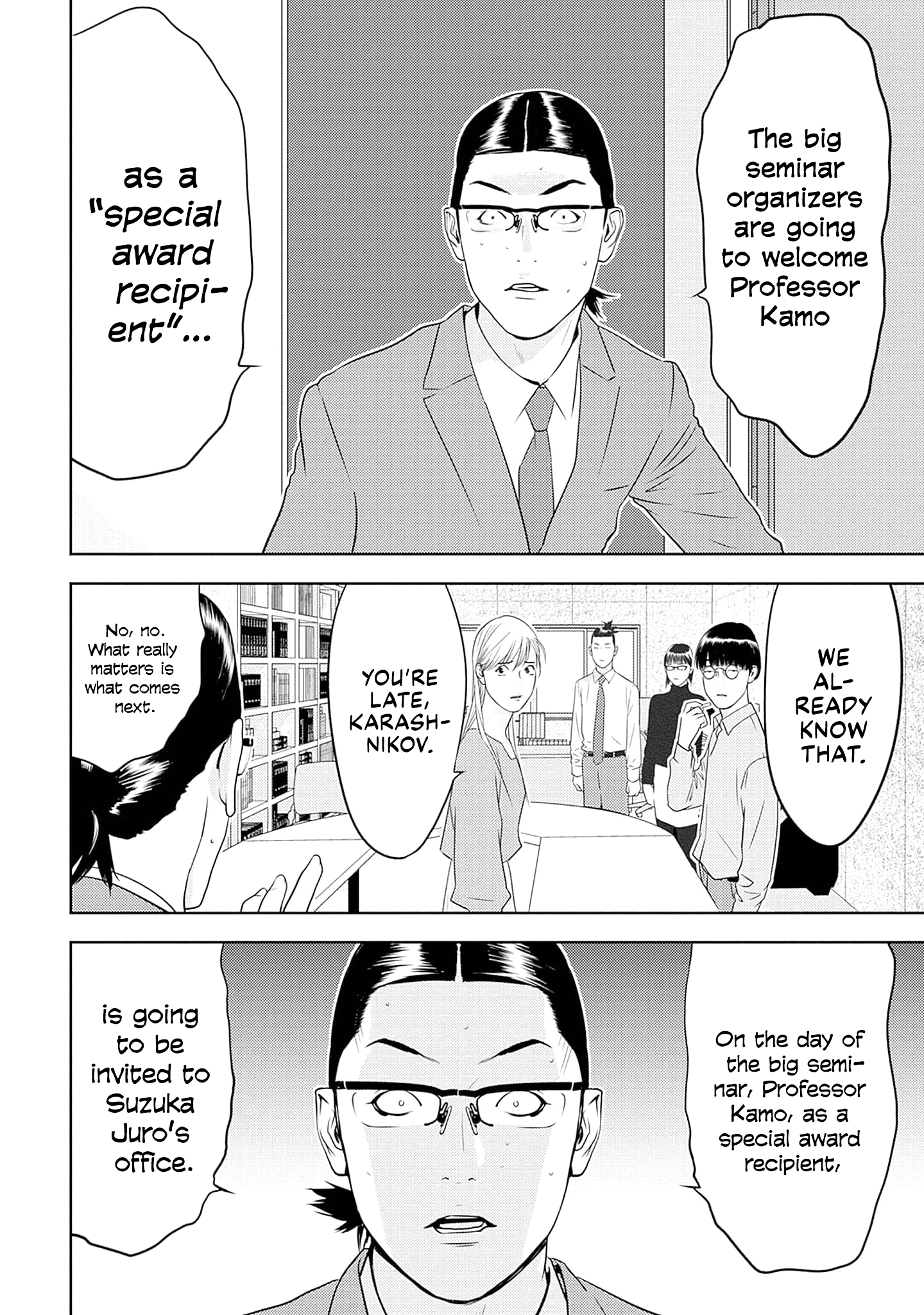 Kamo's Onion is Poisoned: Prof. Kamo's Lecture on "Human" Economics Chapter 19 - page 26