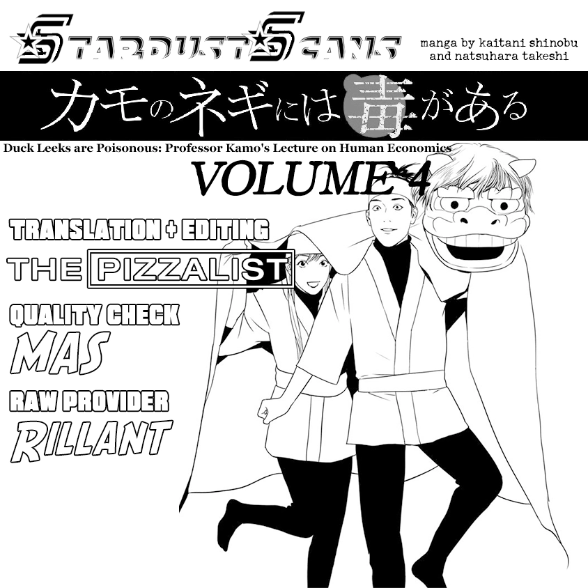 Kamo's Onion is Poisoned: Prof. Kamo's Lecture on "Human" Economics Chapter 19 - page 31
