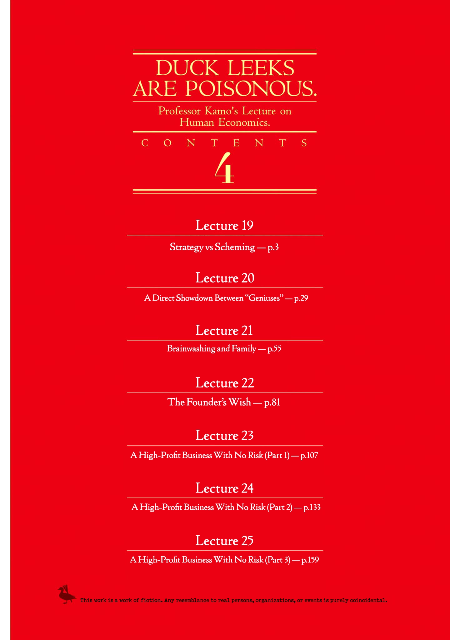 Kamo's Onion is Poisoned: Prof. Kamo's Lecture on "Human" Economics Chapter 19 - page 4