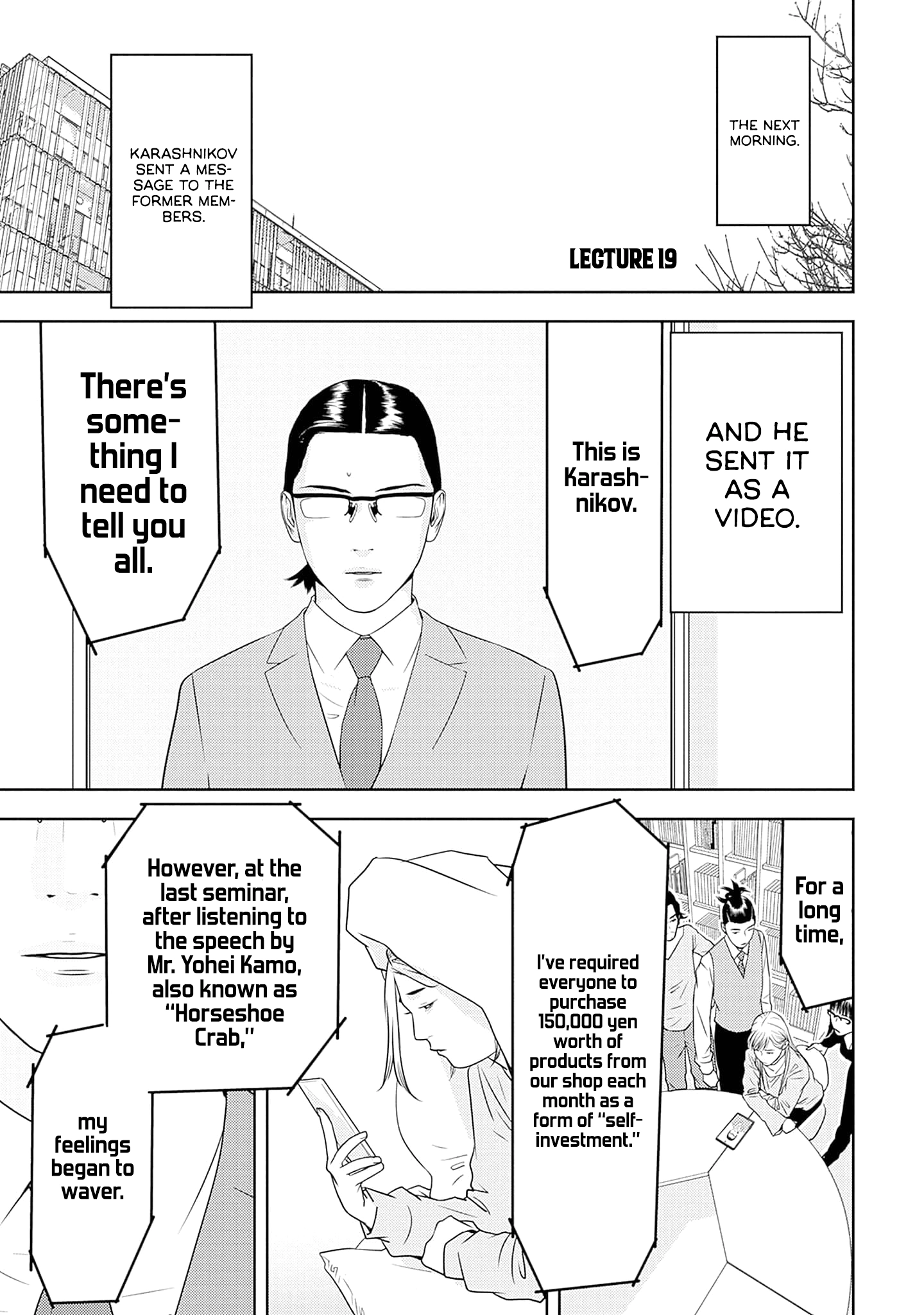 Kamo's Onion is Poisoned: Prof. Kamo's Lecture on "Human" Economics Chapter 19 - page 5