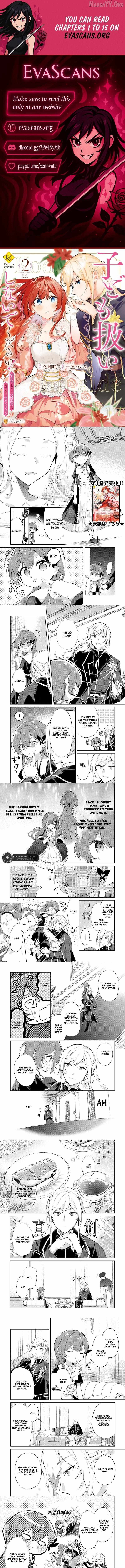 The Lady Who Turns into a Child: Pampered by the Smiling Knight Chapter 7.1 - page 1