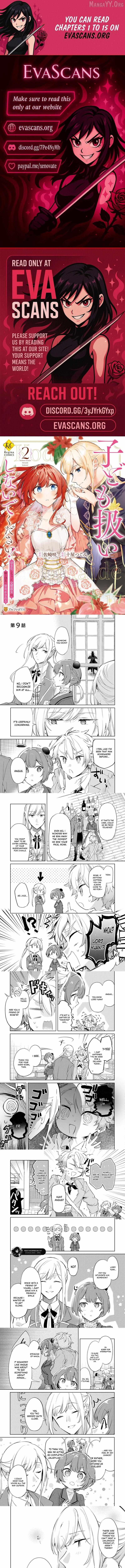 The Lady Who Turns into a Child: Pampered by the Smiling Knight Chapter 9.1 - page 1