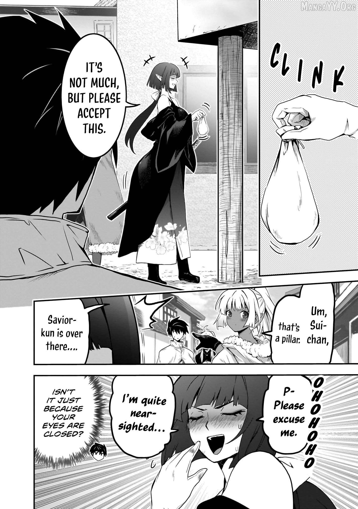 Milk-shibori Hunter no Isekai Sakunyuuki ~Nouka no Saenai Otoko ga Arayuru Shuzoku no Chiku-B o Moteasobi-toriko ni Suru~ Chapter 6 - page 3